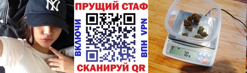 Купить Alpha-PVP  АМФЕТАМИН  ГАШИШ  Канабис  Меф мяу мяу  Гудермес