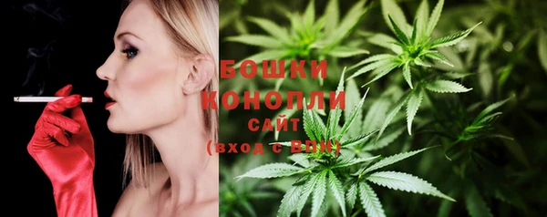 марки nbome Покачи