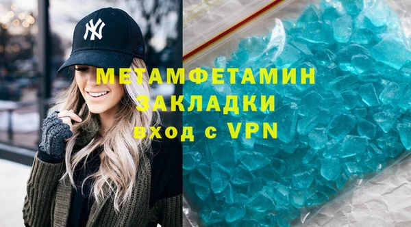 стафф Касимов