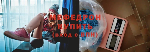 COCAINE Карпинск