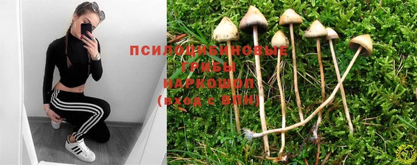 бутик Покровск