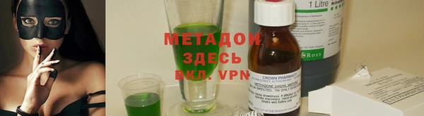 spice Покров