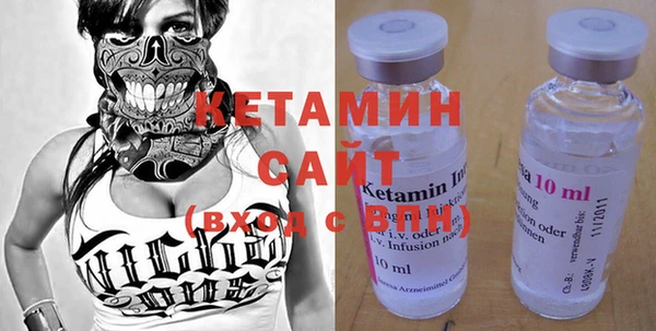COCAINE Карпинск