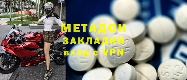 наркотики Карталы