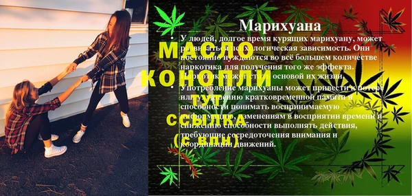 COCAINE Карпинск
