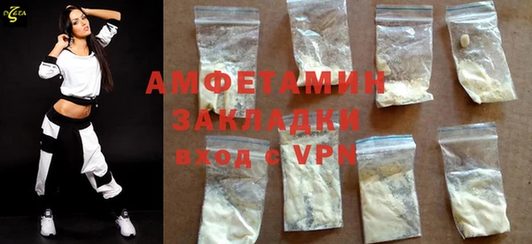 наркотики Карталы