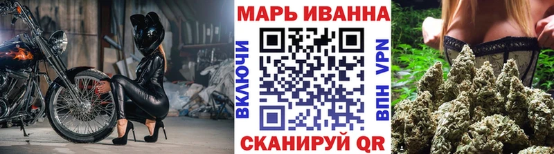 Каннабис ГИДРОПОН  Купить закладки  Гудермес 